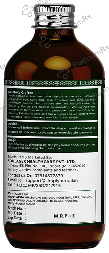 Simply Herbal Liver Elixir