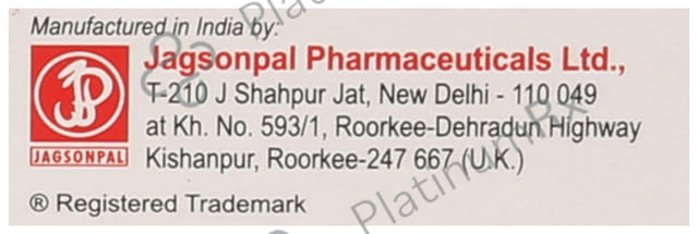 Maintane 5mg Tablet 15s