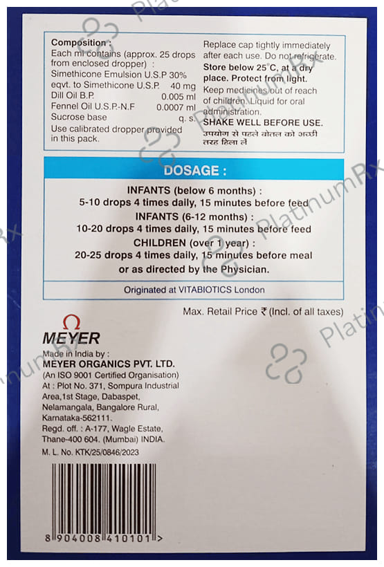 Colicaid 40mg Drop 15ml