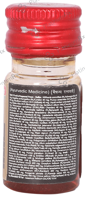 Baidyanath (Jhansi) Shri Gopal Tail (with Keshar) 10 ml
