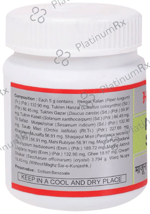Hamdard Majun Salab