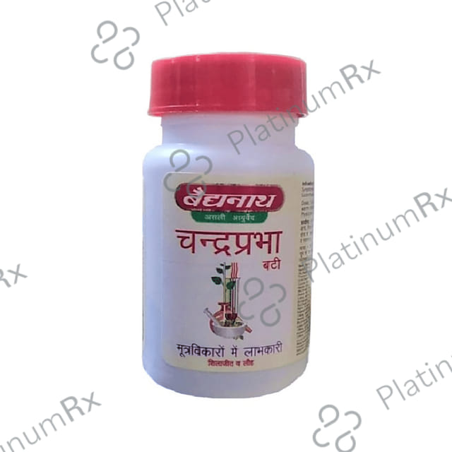 Baidyanath (Jhansi) Chandraprabha Bati 40 tablets