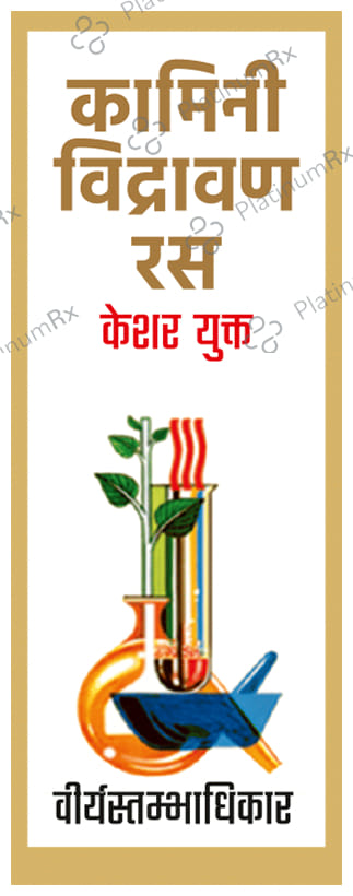 Kamini Vidrawan Ras Keshar Yukta Tablet 10 gm