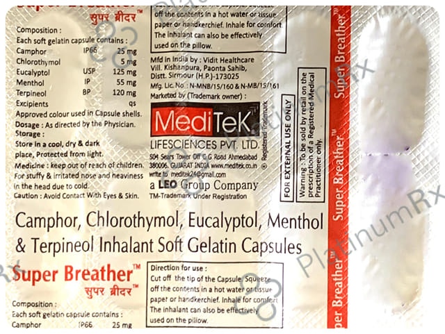 Super Breather Inhalant Soft Gelatin Capsule 50 Soft Gelatin Capsule