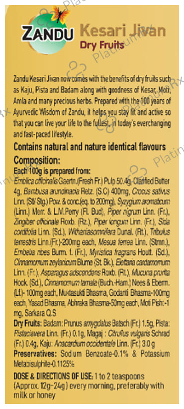 Zandu Kesari Jivan for Strength & Stamina - Dry Fruits 900 gm