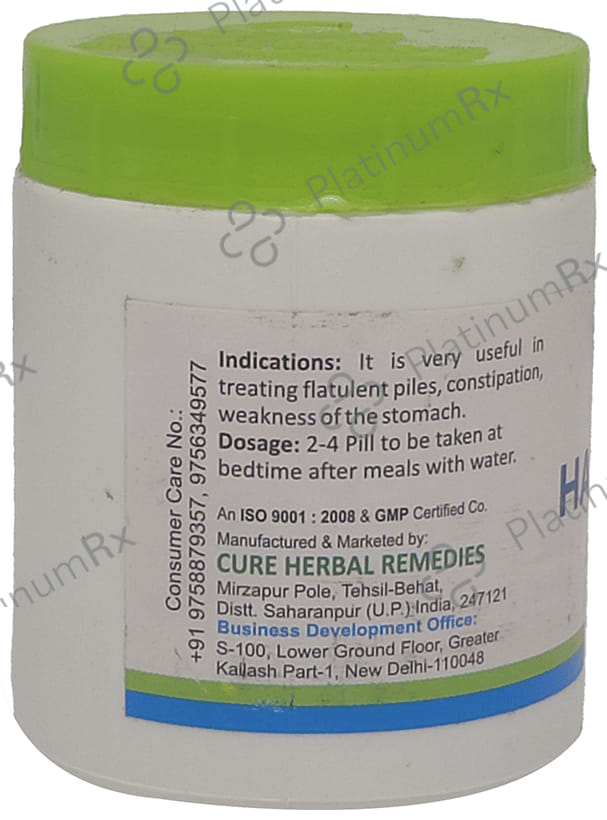 Cure Herbal Remedies Habbe Muqil