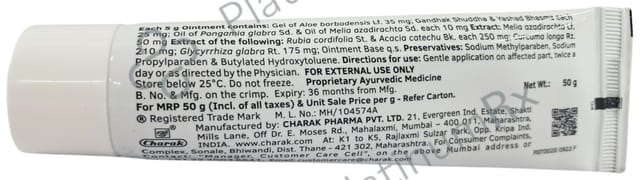 Imupsora Ointment