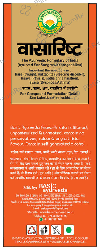 Basic Ayurveda Vasaristha