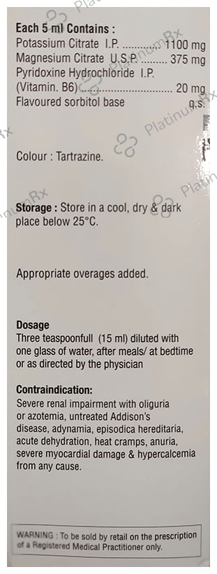 Forculi Oral Solution Orange Sugar Free 450 Oral Solution