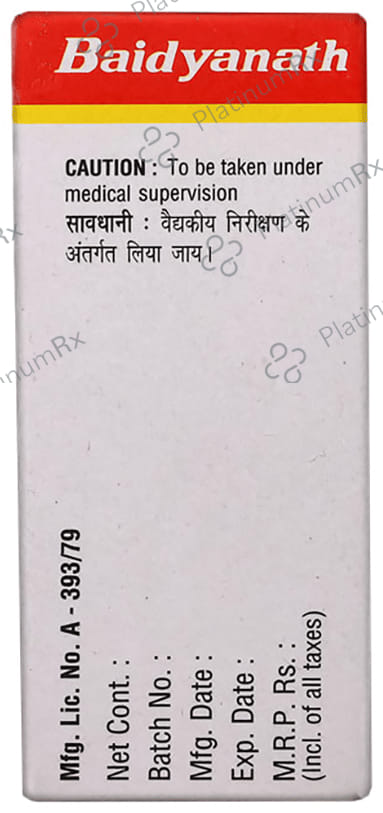 Baidyanath (Noida) Sheetpitta Bhanjan Ras Tablet