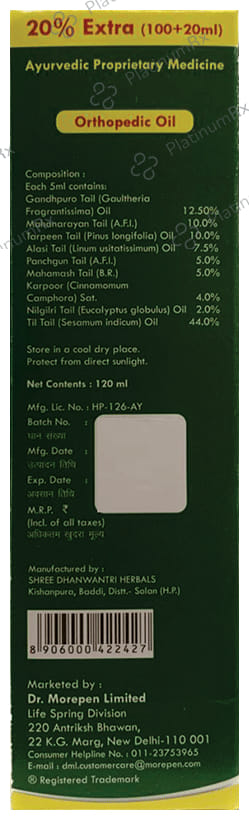 Dr. Morepen Pain Bye Ortho Oil 120 ml