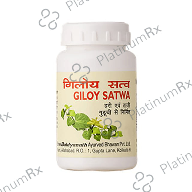 Baidyanath (Noida) Giloy Satwa Powder