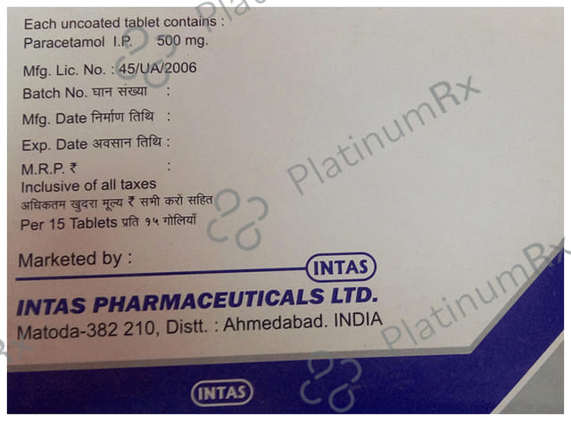 PCM Tablet 15s
