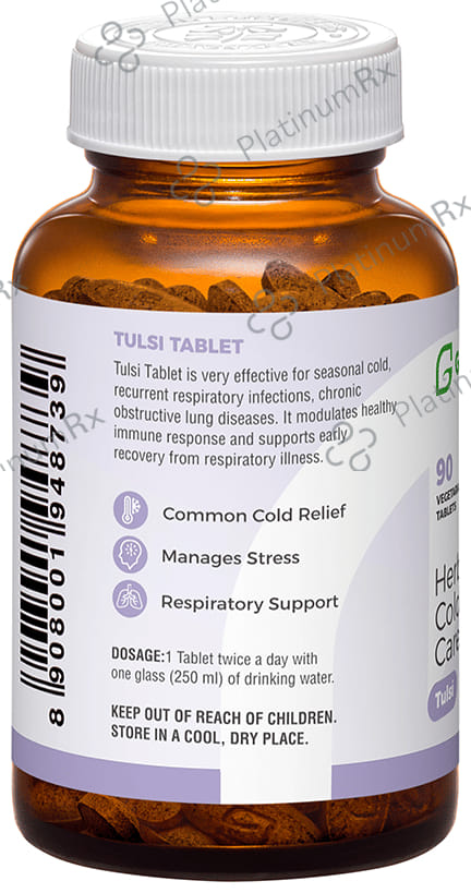 Green Leaf Tulsi Vegetarian Tablet