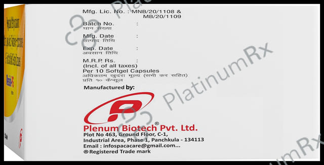 Merish PG Softgel Capsule 10s