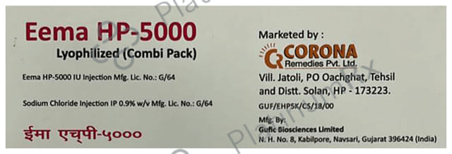 Eema HP 5000 Injection
