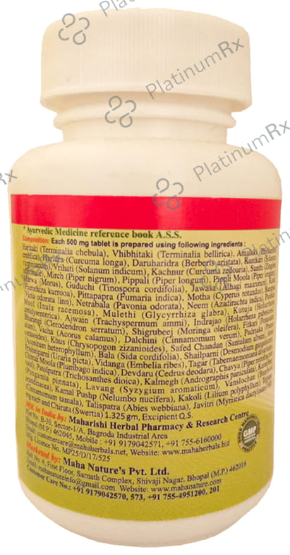 Maha Herbals Mahasudarshan Ghanvati Tablet