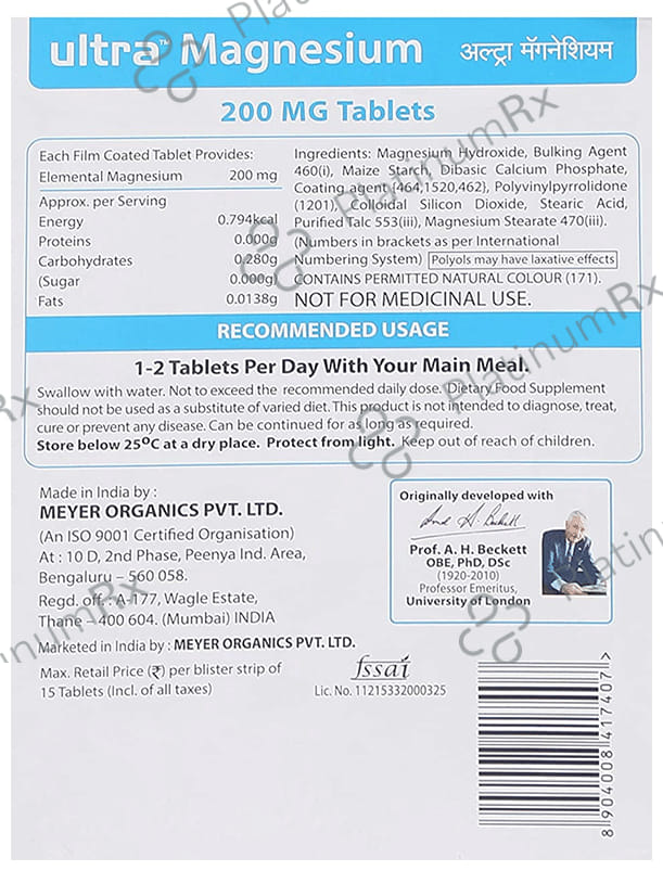 Ultra Magnesium 200mg Tablet 15s