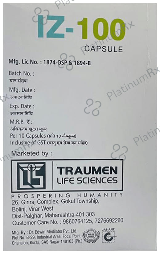 Shrecal Softgel Capsule