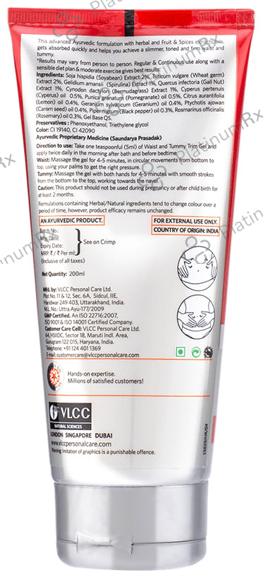 VLCC Shape Up Waist & Tummy Trim Gel 200 gm