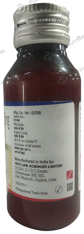 Naprosyn Oral Suspension Tutti Frutti