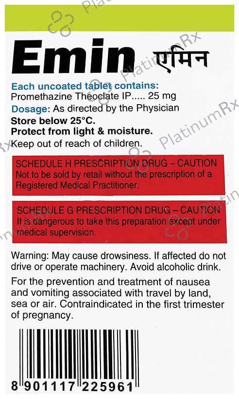 Emin 25mg Tablet