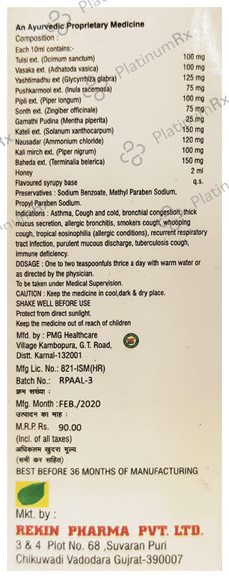 Agelite-A Syrup