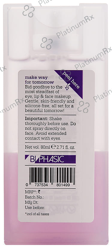 Plum Natur Studio Easy-Going Makeup Remover