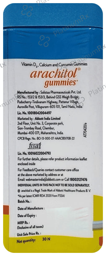 Arachitol Gummies Orange Flavour 30s