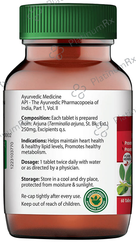 Dabur Arjuna Tablet Heart Health