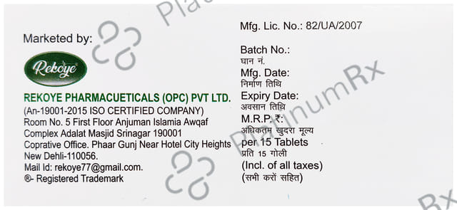 Epitor LS 0.25/5mg Tablet 15s