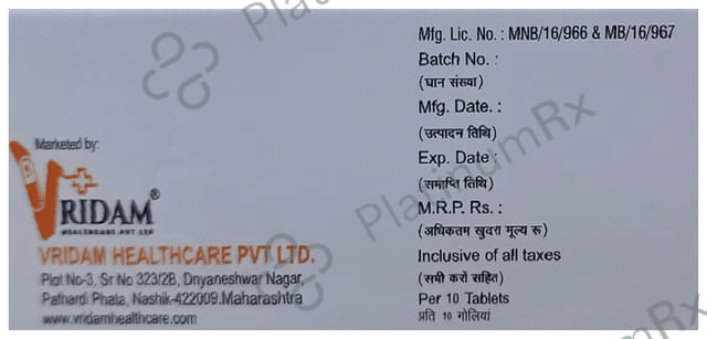 Vrizide MR 60 Tablet