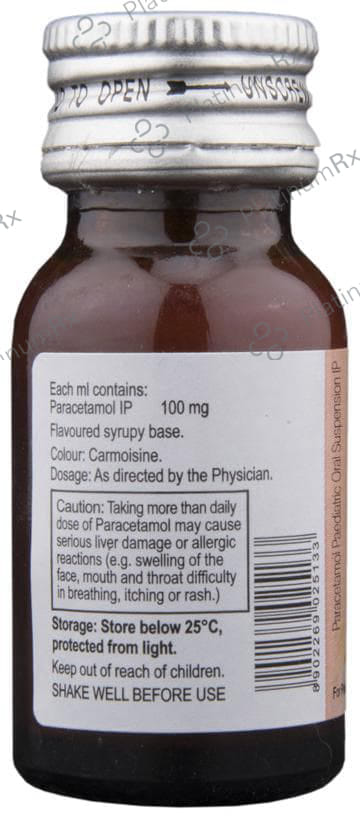 Sumo L 100mg Suspension 15ml