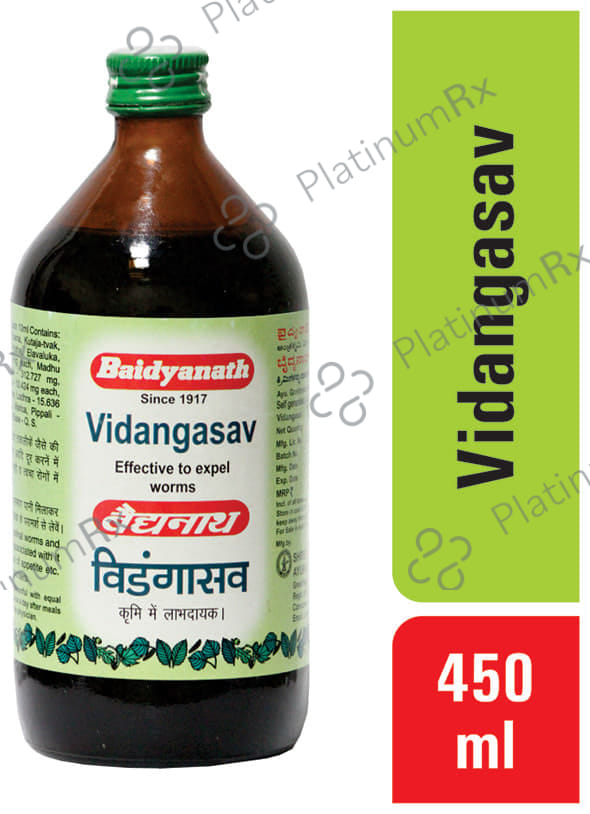 Baidyanath (Nagpur) Vidangasav