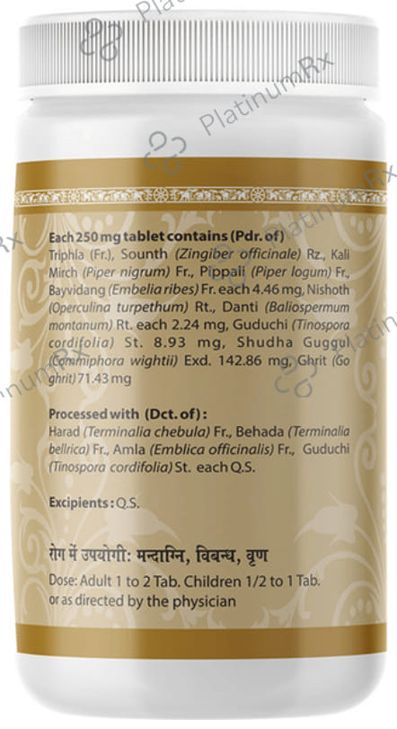 Uma Ayurveda Keshor Guggul Tablet 40 tablets
