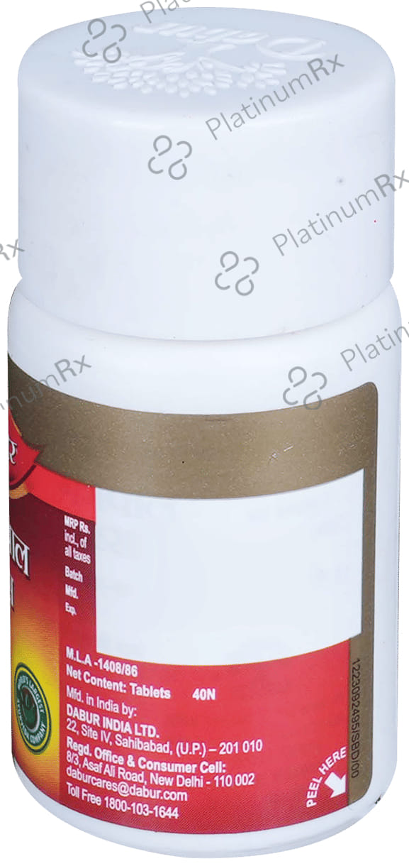 Dabur Garbhpal Ras Tablet