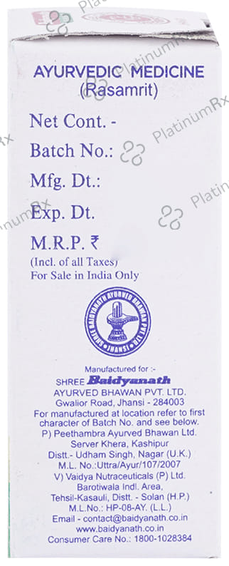 Baidyanath (Jhansi) Vatkulantak Ras 25 tablets