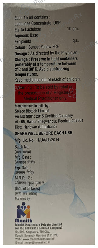 Axact 10000mg Oral Solution 200ml