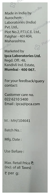 Acne UV Sunscreen SPF 30 PA+++ Gel 30gm