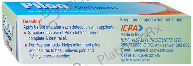 Pilon Ointment 25gm
