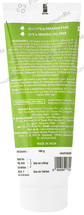 The Derma Co Oil-Free Daily Moisturizer
