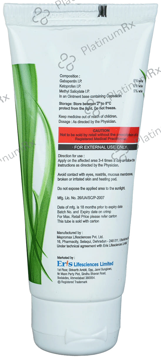 Deep Senz Ointment 50gm
