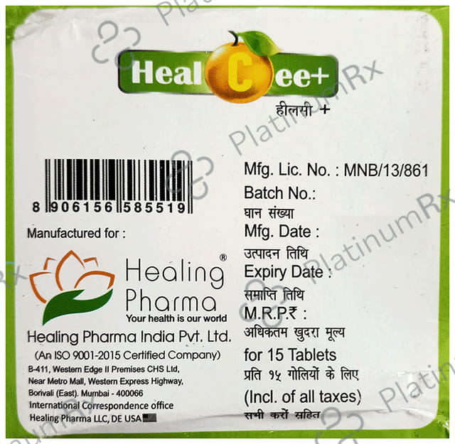 Healcee Plus Orange Tablet 15s