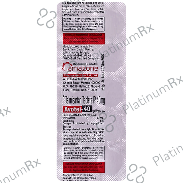 Avotel 40 Tablet