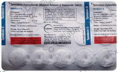 Tamdosin D 0.5/0.4mg Tablet MR 15s