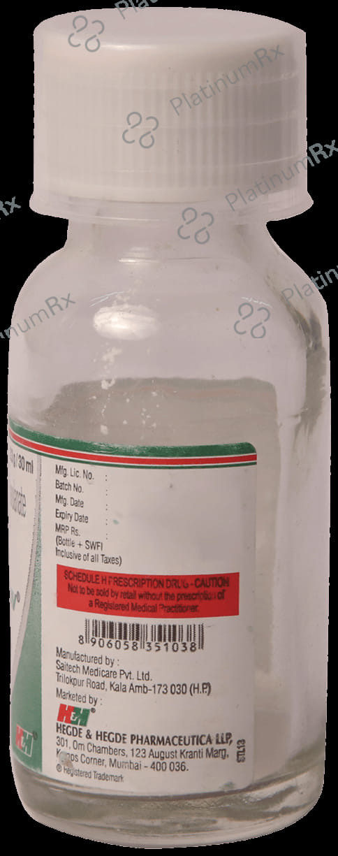 Hhamclav 228.5mg Dry Syrup 30ml