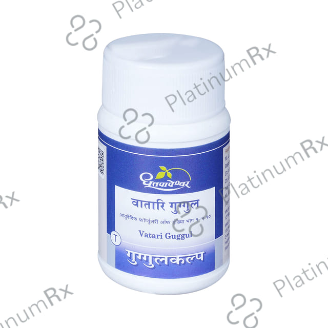 Dhootapapeshwar Vatari Gugglu Tablet