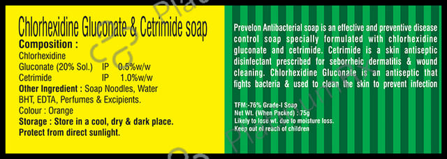 Prevelon Antibacterial Soap