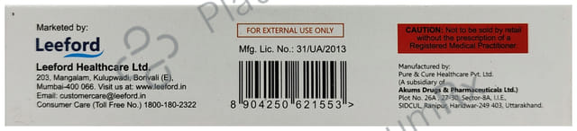 Gabanyl Gel 30gm