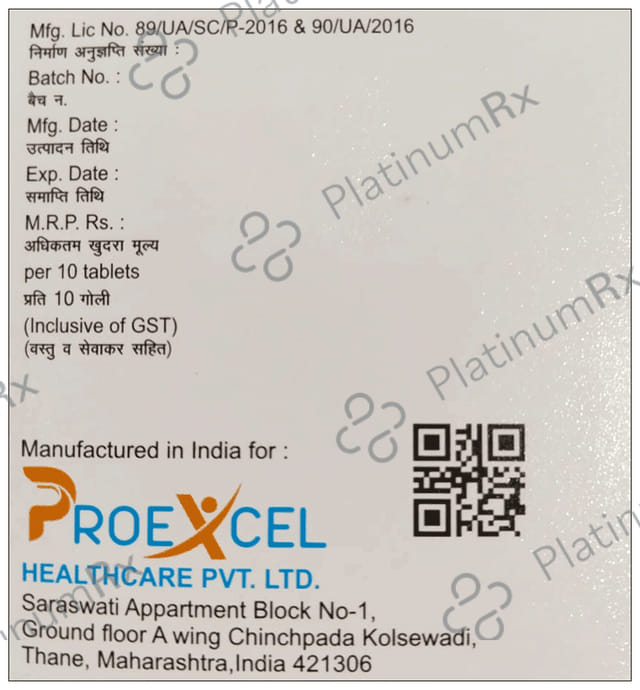 Whatceff 200mg/2.5B DT Tablet 10s